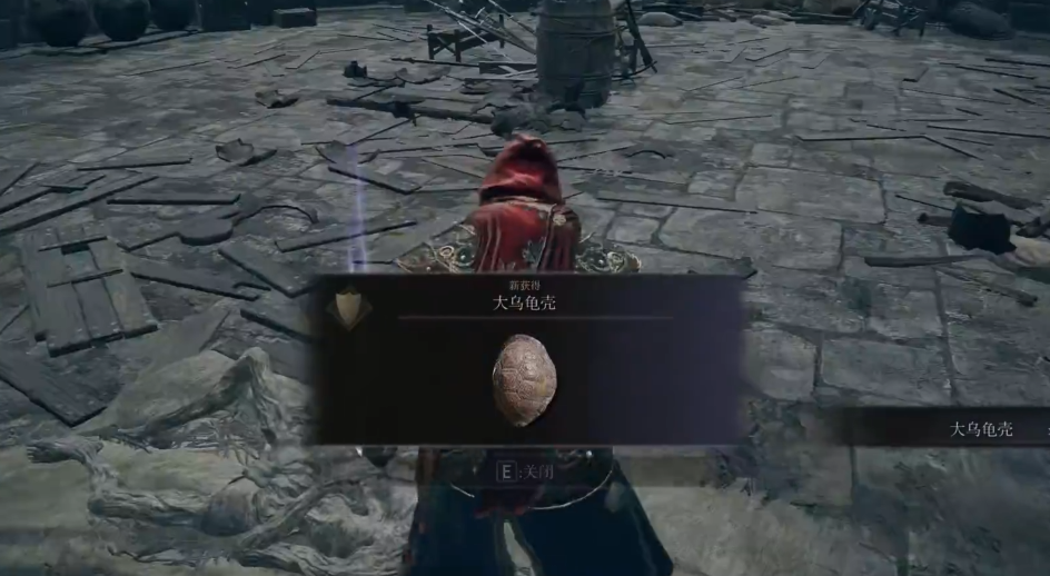 艾尔登法环什么开局好