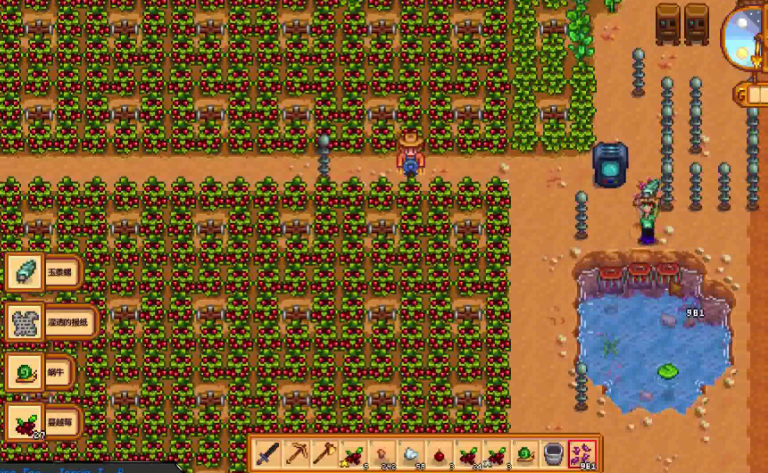 星露谷物语第一年秋天怎么玩