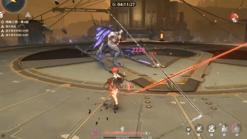 鸣潮拿锤子的怎么打