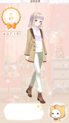 暖暖环游世界日本1关怎么过