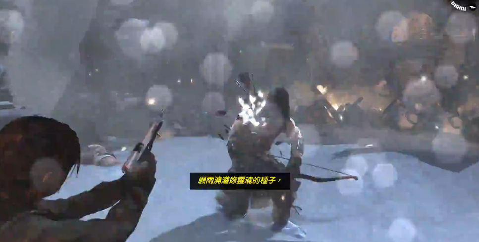 古墓丽影9救珊曼莎怎么过