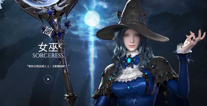 失落的方舟什么职业好