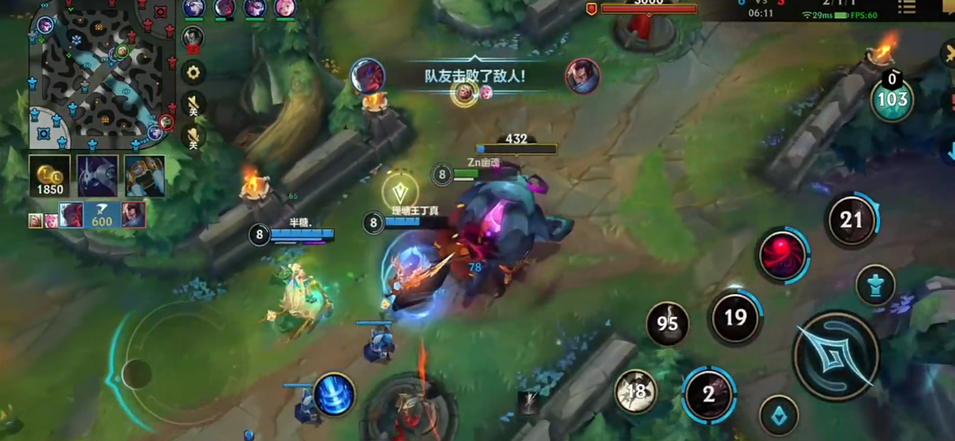 英雄联盟手游中劫和亚索哪个强