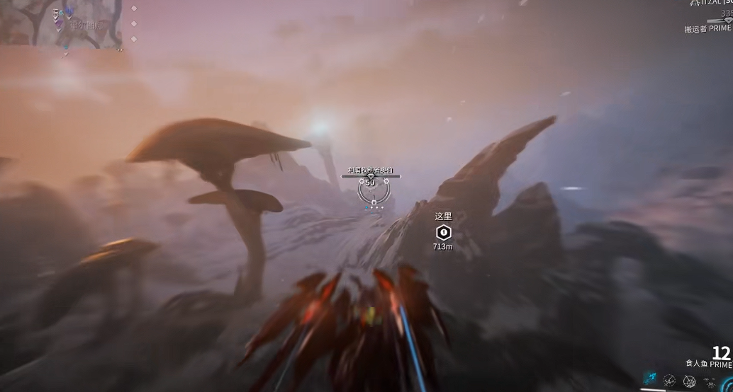 星际战甲小鸭子怎么解锁的