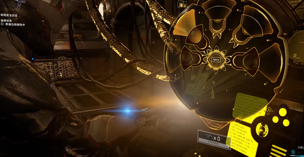 星际战甲新疑谜团怎么开启