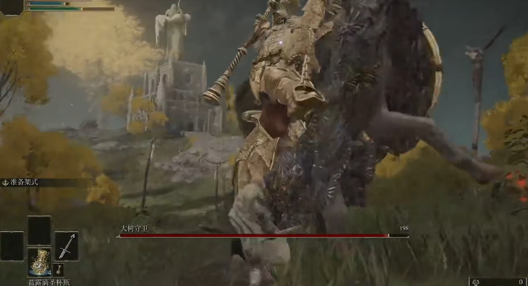 艾尔登法环多少级可以打大树守卫
