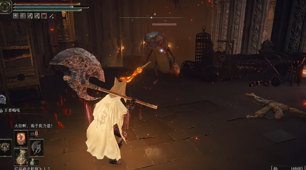 艾尔登法环蛇人怎么打