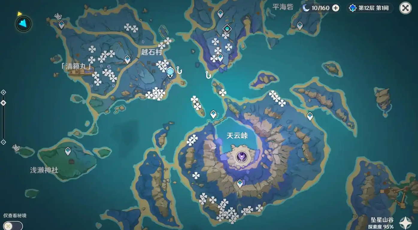 原神如何快速获得鸣草