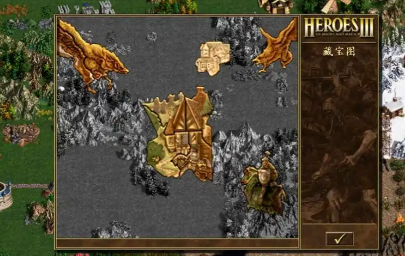 英雄无敌5宝藏图在哪里