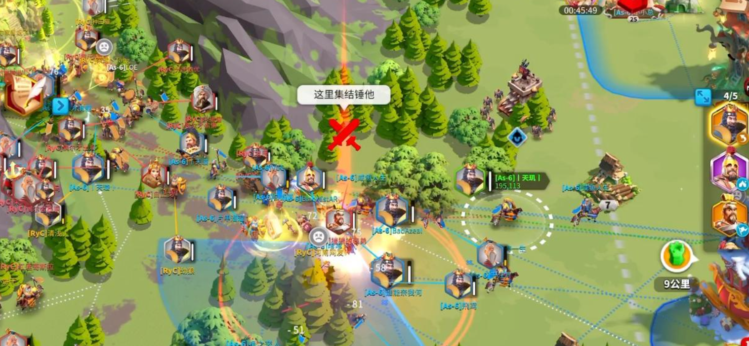 万国觉醒攻城怎么攻