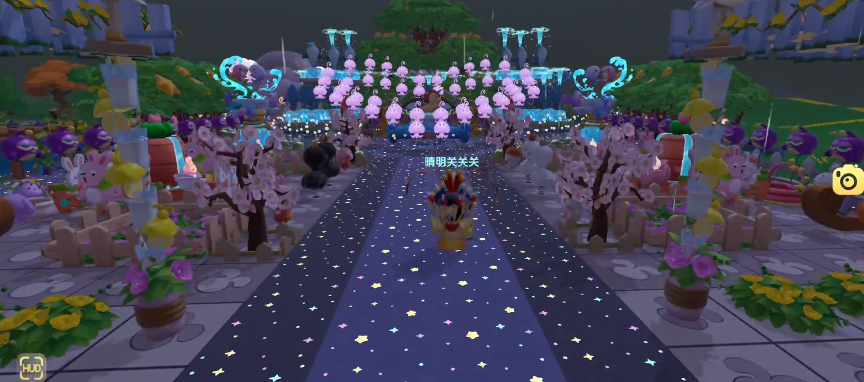 摩尔庄园星空房子怎么装饰