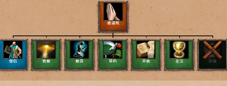 口袋妖怪火红小火龙在哪里捉