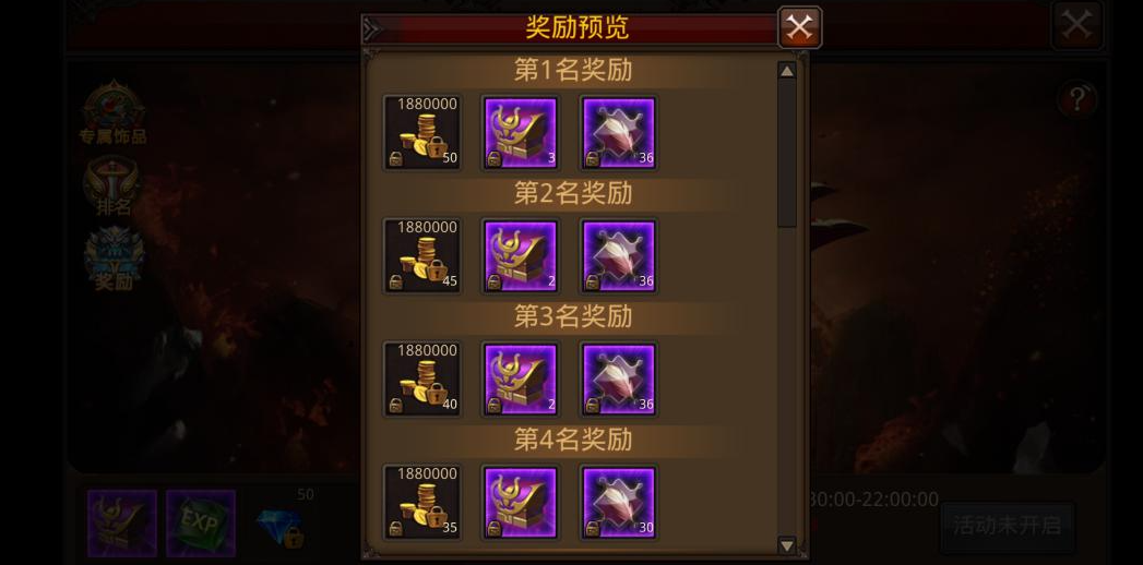 全民奇迹金币怎么赚