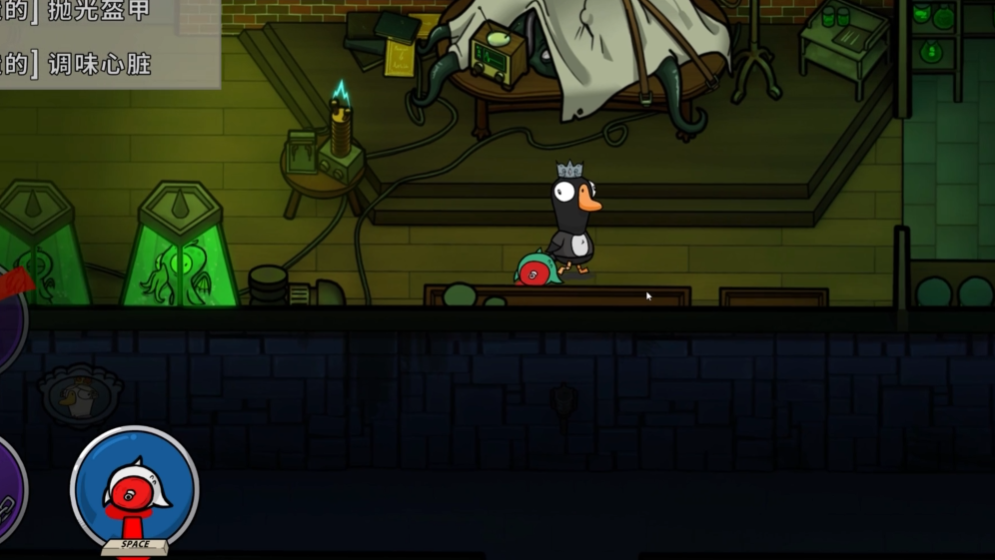 鹅鸭杀丧葬者是什么职业