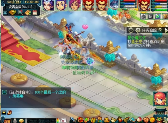 梦幻西游的蓬莱仙岛有什么怪