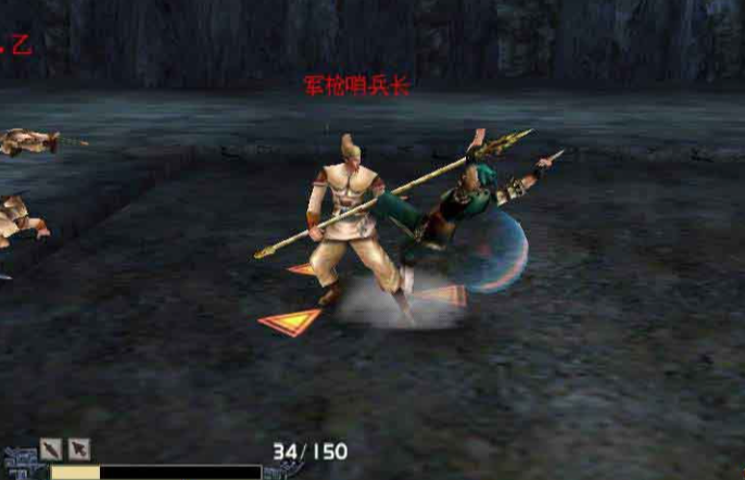 流星蝴蝶剑长枪怎么玩