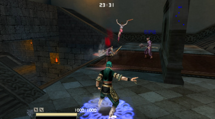 流星蝴蝶剑外传飞鹏堡怎么过