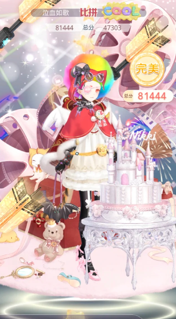 奇迹暖暖冬天里的一把火怎么搭配