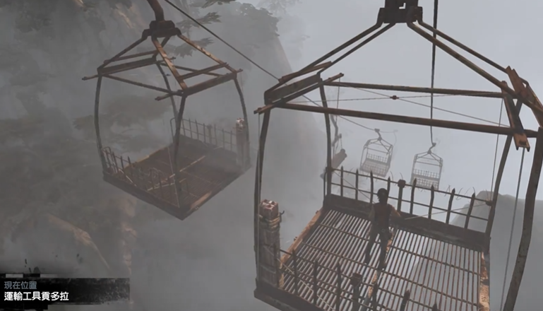 古墓丽影9缆车那关怎么过