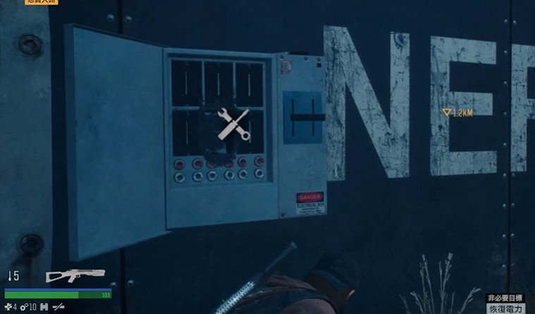 往日不再隧道恢复电力任务怎么做