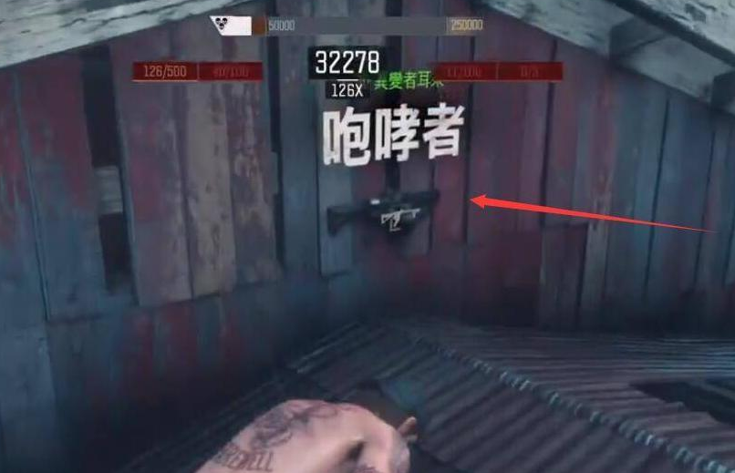 往日不再加特林咆哮者在哪买