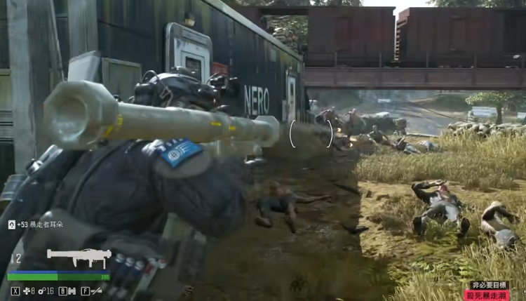 往日不再火箭筒弹药怎么得