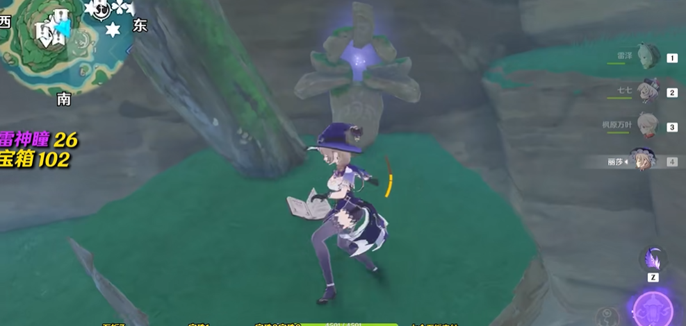 原神知比山遗迹怎么进