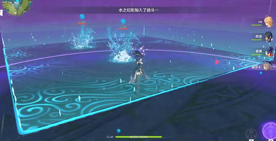 原神怎么打纯水精灵怪总隐身