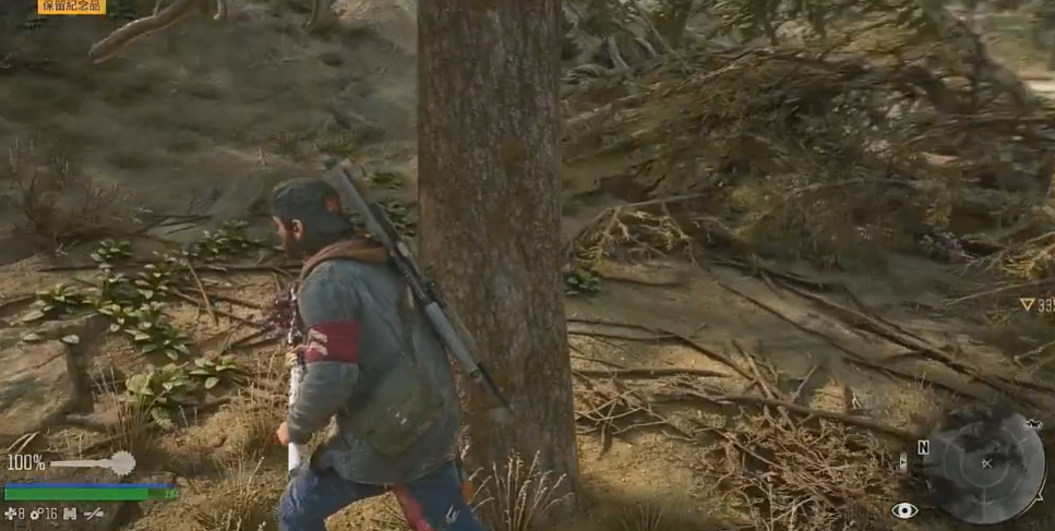 往日不再保留纪念品任务怎么过