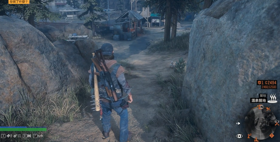 往日不再沙拉纪念碑怎么去