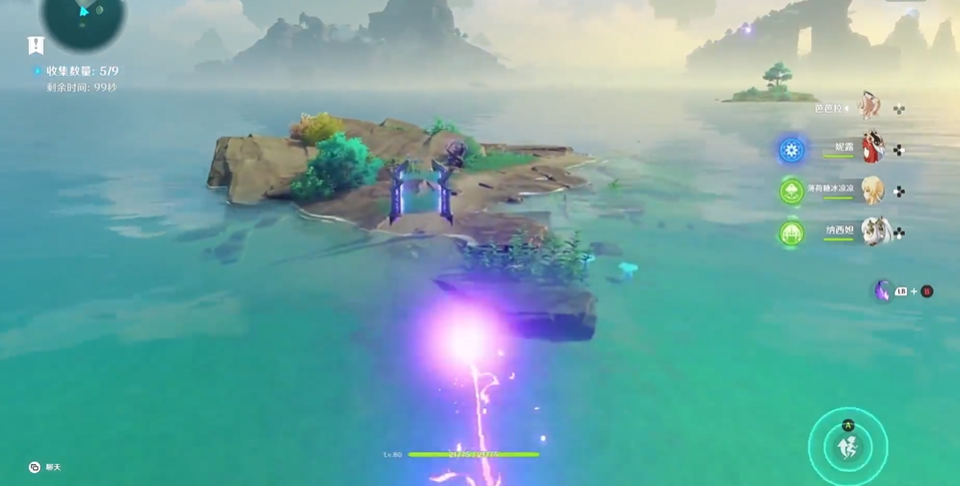 原神稻妻鹤观秘境怎么解锁