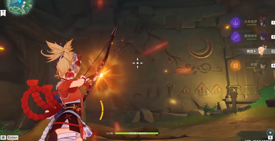 原神知比山羽毛怎么获得