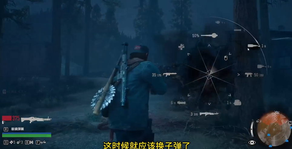 往日不再如何打暴走潮