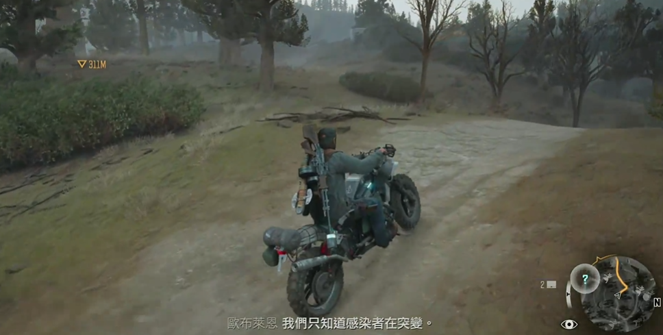 往日不再迅击者山洞在哪