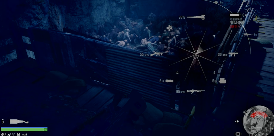 往日不再如何离开矿坑