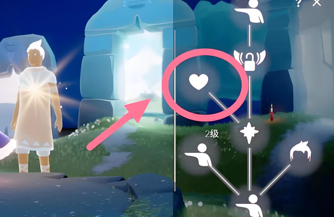 光遇哪些可以获得心