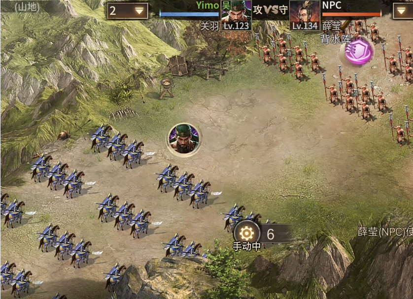 攻城掠地138薛莹副本怎么打