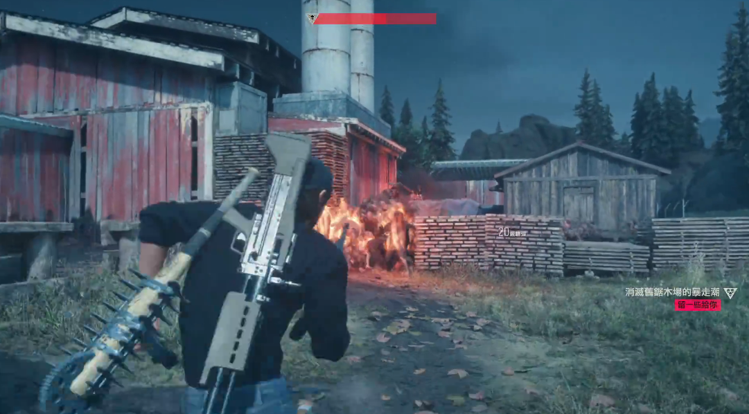 往日不再伐木场暴走潮怎么打