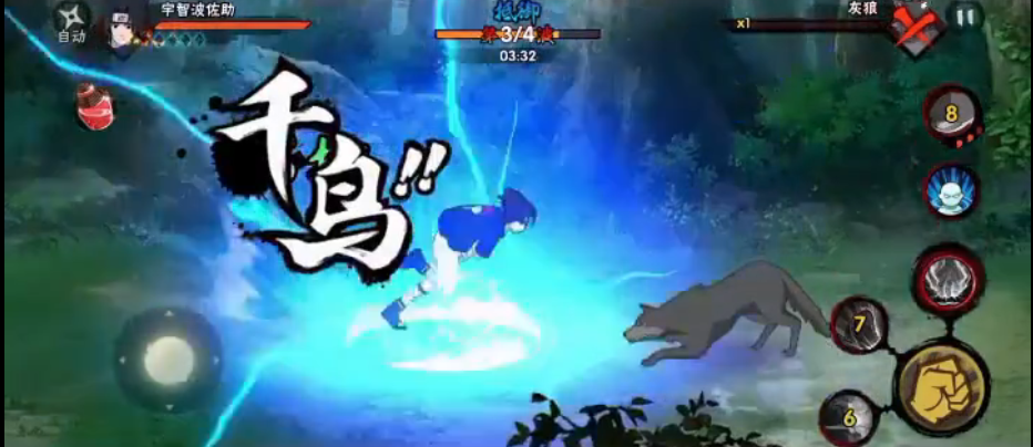 火影忍者手游副本第19关怎么打