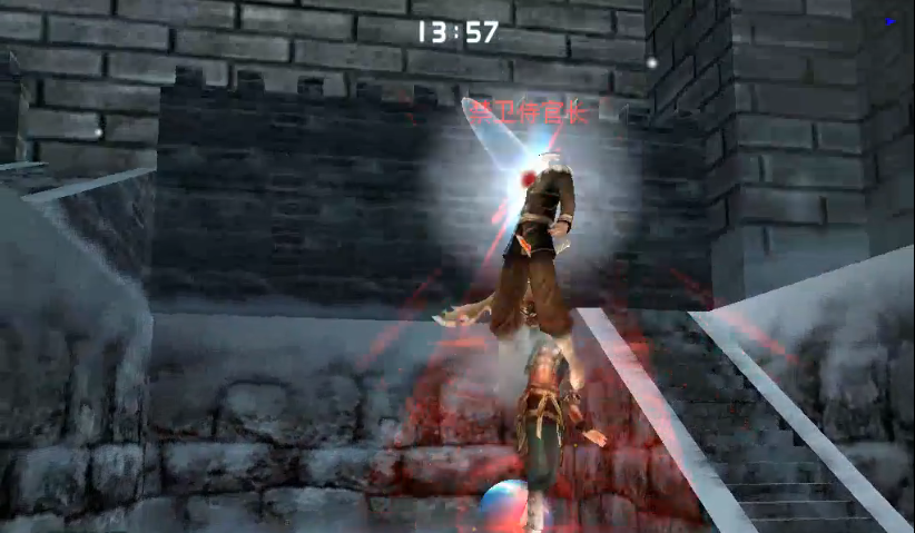 流星蝴蝶剑炽雪城怎么攻略