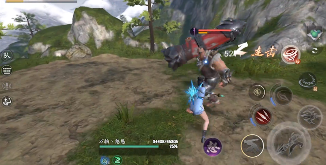 流星蝴蝶剑闯天门96层