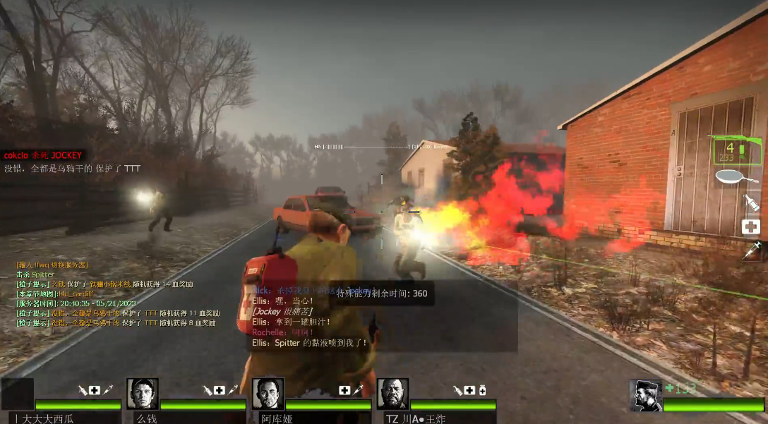 求生之路2乡村怎么过