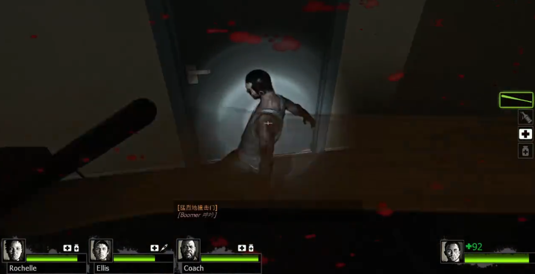 求生之路2第一关怎么走