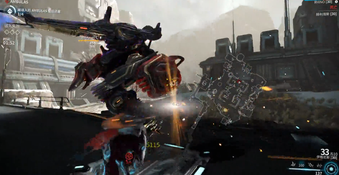 星际战甲冥王星boss在哪个图