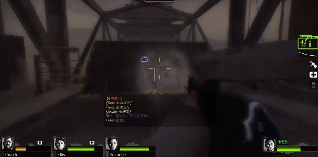 求生之路2怎么过第二关