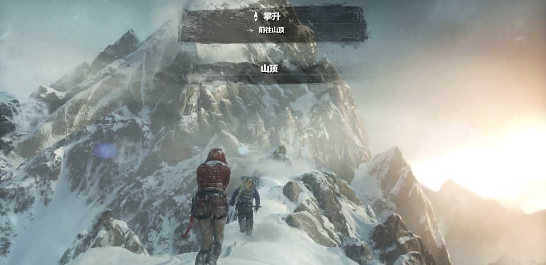 古墓丽影开头雪山怎么过