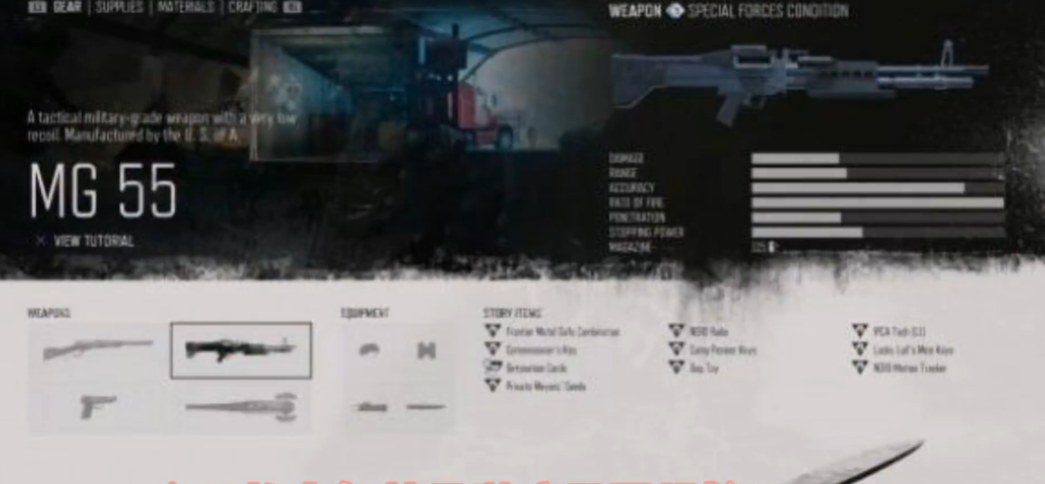 往日不再最强机枪怎么获得