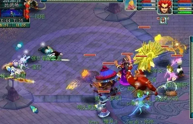 梦幻西游什么胚子最赚钱