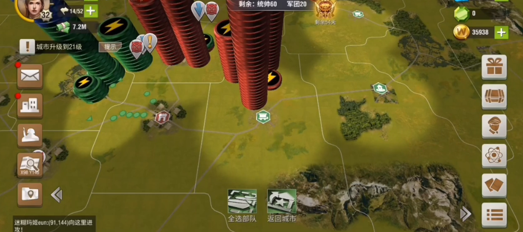 二战风云盟友驻军如何驱逐