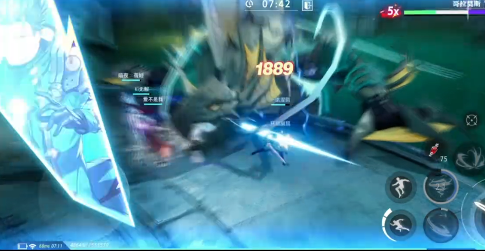 晶核第二章boss怎么打